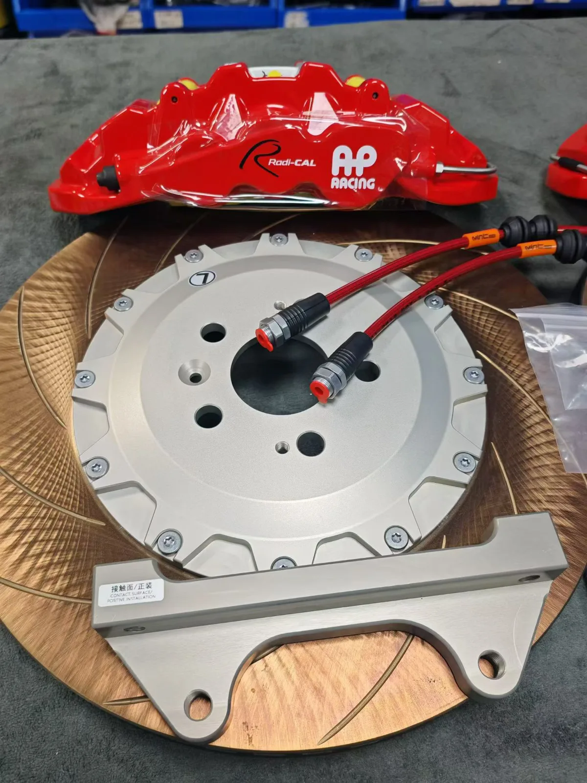 VINIC 410mm rotor with vehicle-specific bracket and braided lines for Geely Galaxy M9