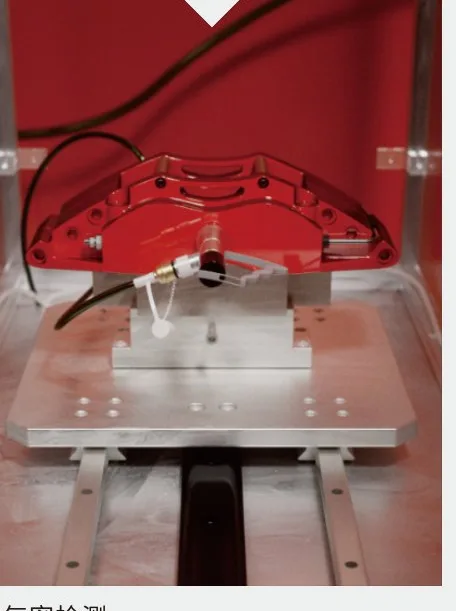 VINIC caliper air-tightness testing on the production line
